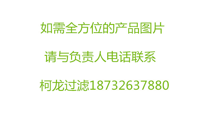 PC360-7ھ6742-01-4540о/ӱ/ 
ؼ: