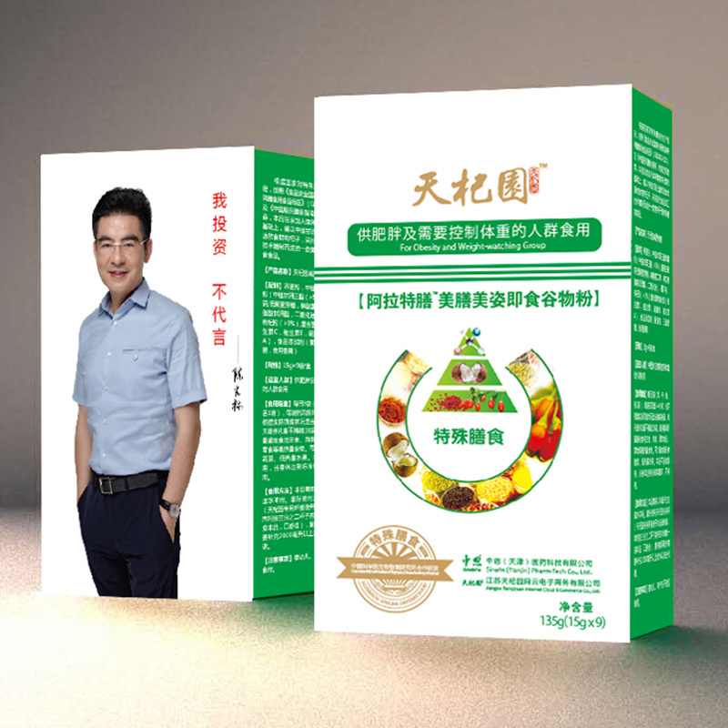 ҽеרҵӦ԰ʳʵõŶ԰ʳ 
ؼ: