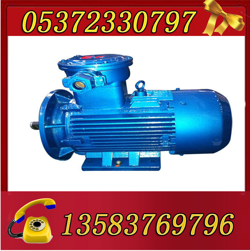YBK2-100L1-4-2.2 
ؼ: