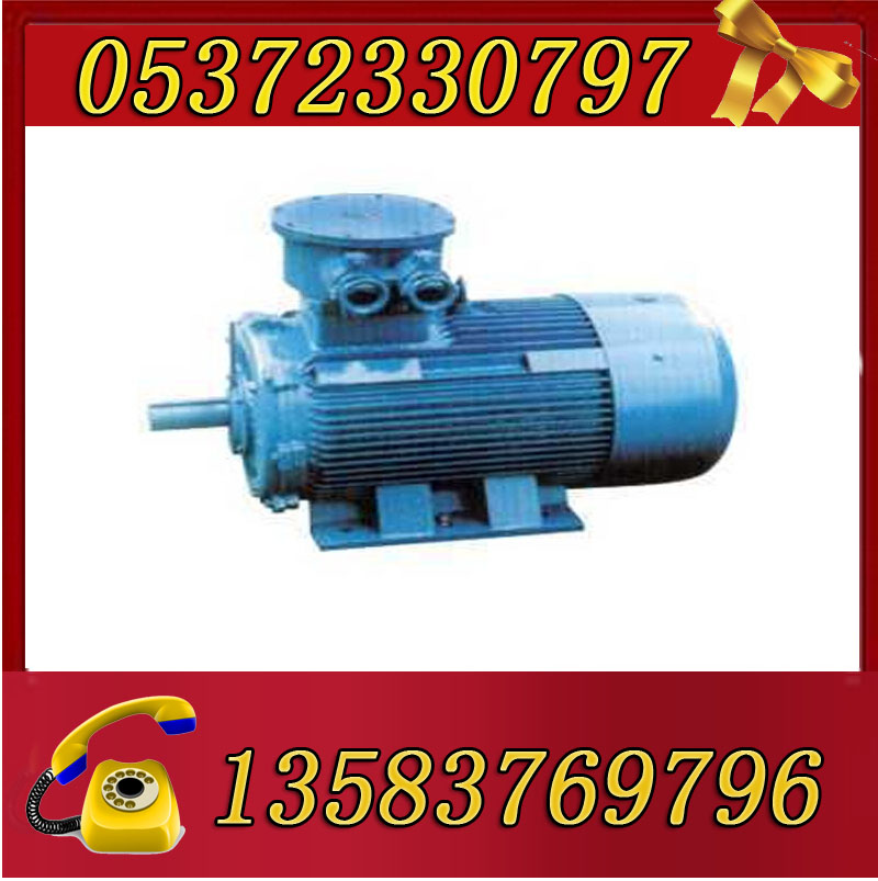 YBK2-100L2-4-3 
ؼ: