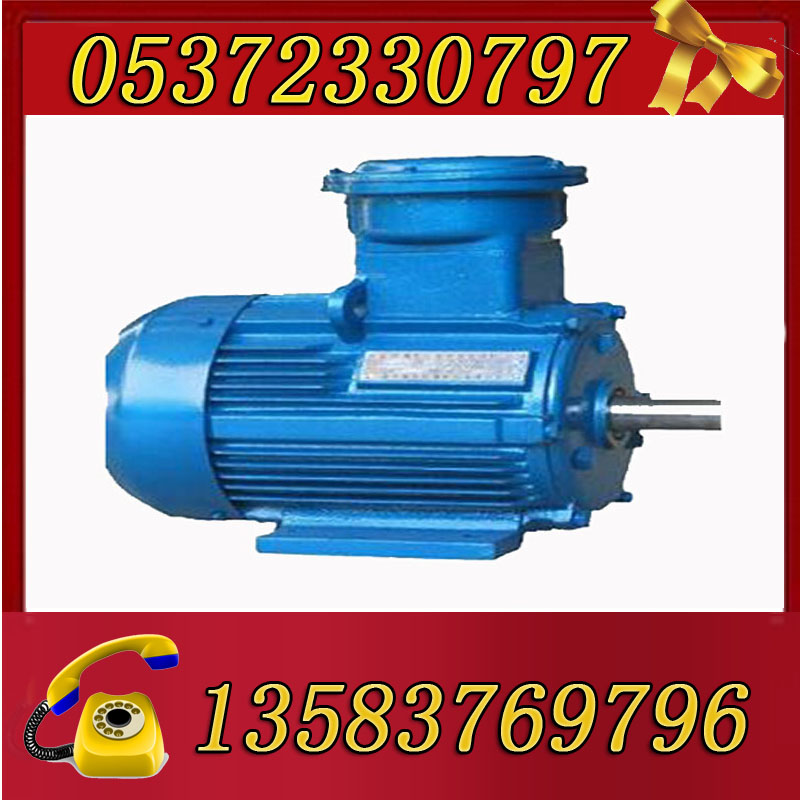 YBK2-100L1-8-0.75 
ؼ: