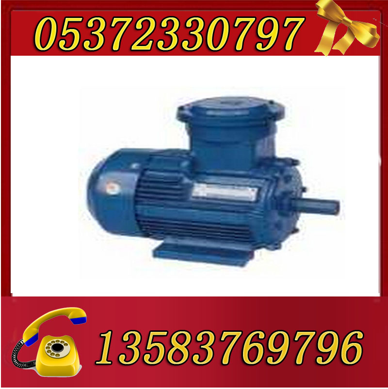 YBK2-112M-4-4 
ؼ: