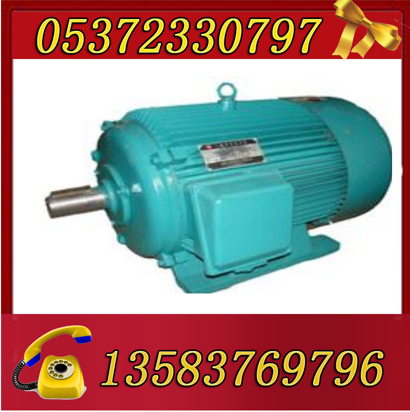 YBK2-112M-6-2.2 
ؼ: