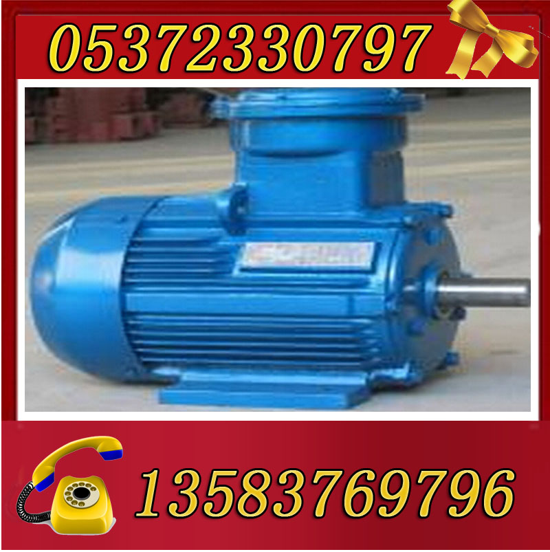 YBK2-132S2-2-7.5 
ؼ: