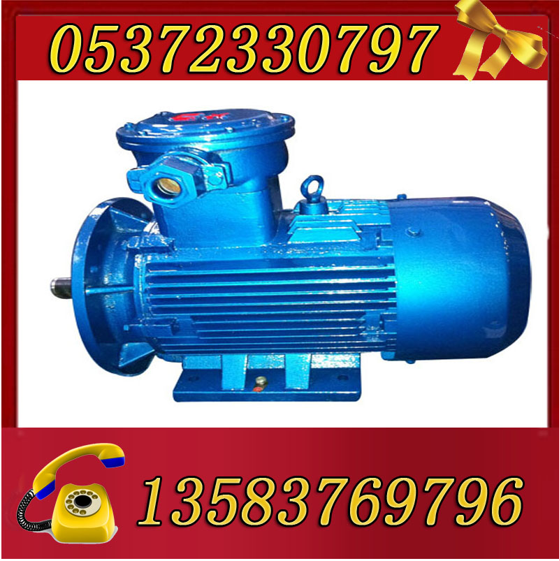 YBK2-132S-8-2.2 
ؼ: