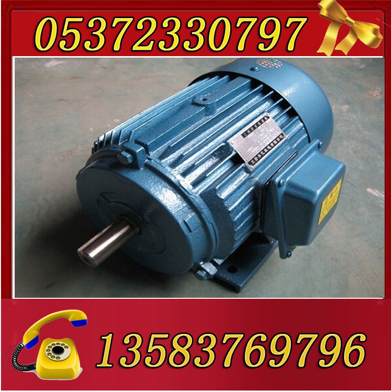 YBK2-132M-8-3 
ؼ: