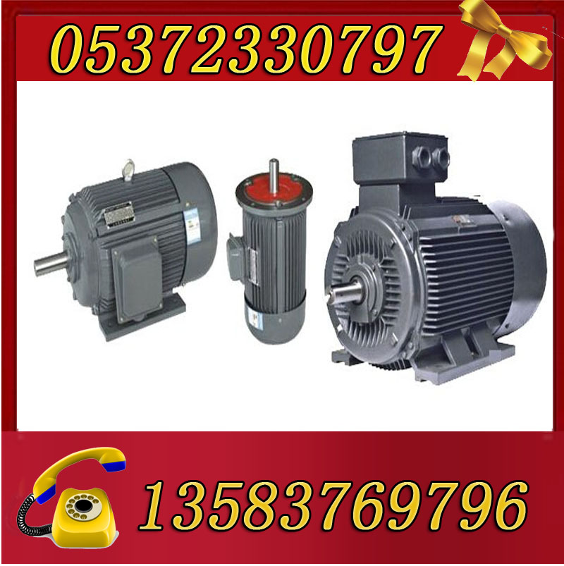 YBK2-160M1-2-11 
ؼ: