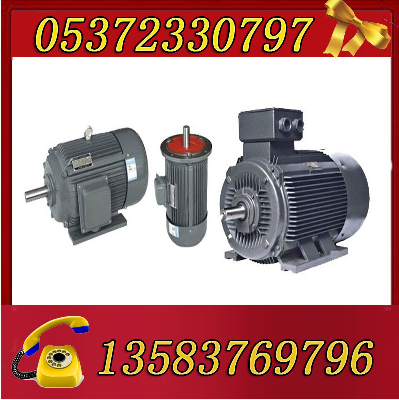 YBK2-160M2-2-15 
ؼ:
