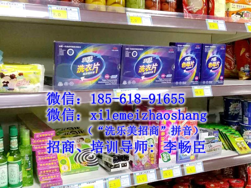 ϴ,ϴϴƬ?ϴЧô 
ؼ: