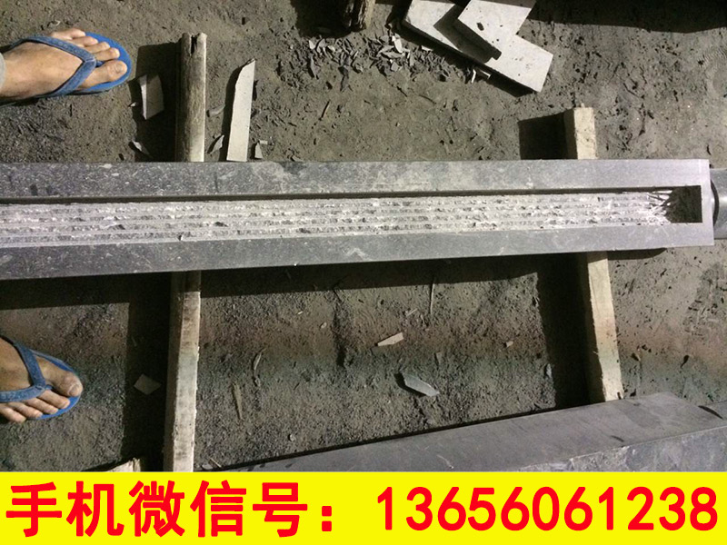 ӦG654·ʯ Ʒ֥·ʯ ·Եʯ ʯӦ 
ؼ: