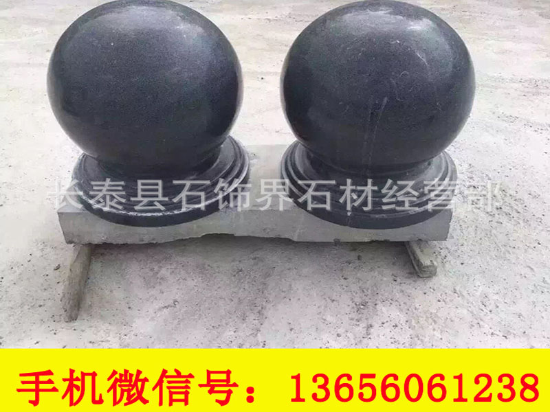 ̩֥ʯݵõĹ֥ʯ 
ؼ: