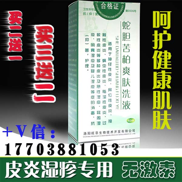 оʪ32ۺϻЧô 
ؼ: