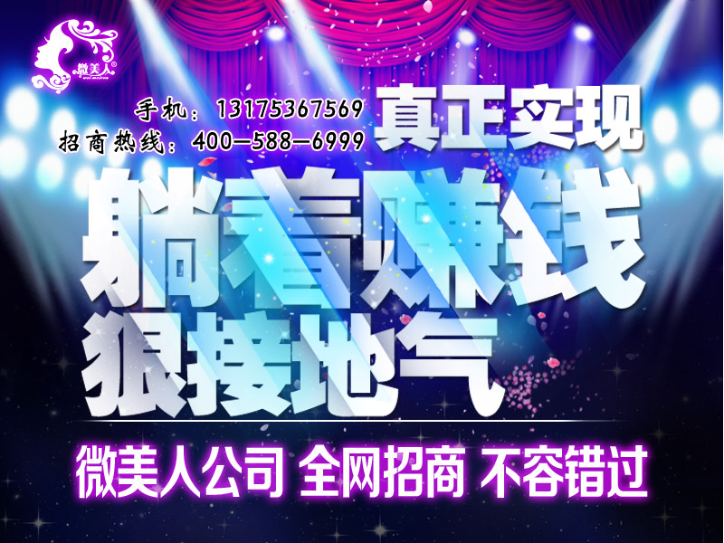 ̨ݿڱõܹظڼ׬Ǯ˾Ҫѡ񡿣ܹظڼ׬Ǯ˾ 
ؼ:
