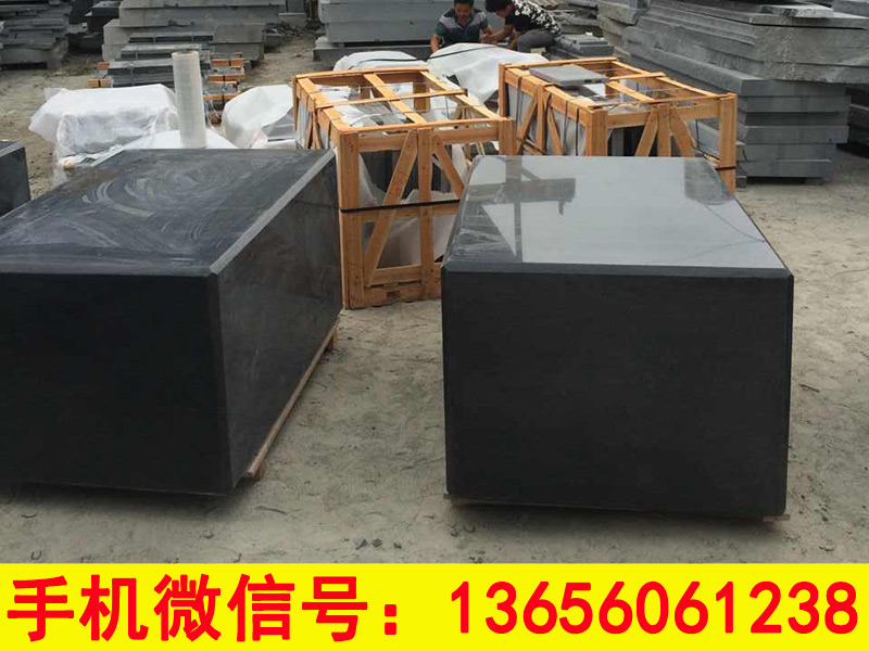 G654ʯ·ʯ|ӦԼ۱ȸߵG654ʯ 
ؼ: