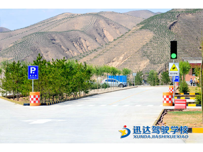 ƼܻӭļУݼձǮ 
ؼ: