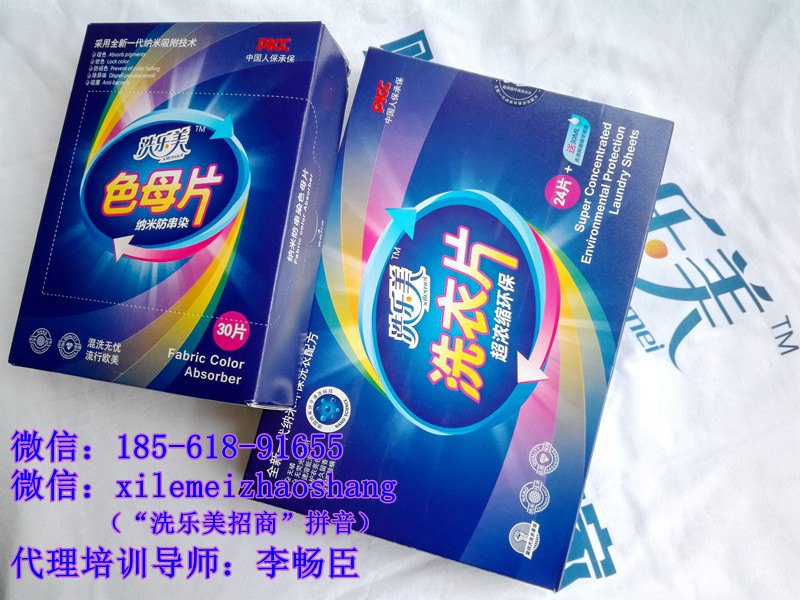 ϴƬǮ ְϴƬٷվ 
ؼ:
