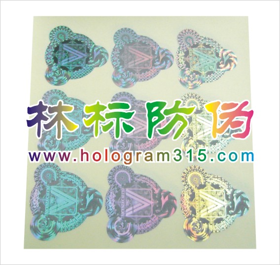 Ӧ:߷αǩ,ǩ,ǩ, 
ؼ:2008-12-21