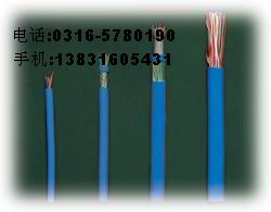 MHYVźŵ1*2*7/.28 1/4*7/.37 1*4*7/0.52 
ؼ: