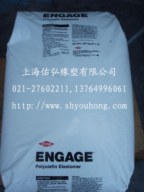 POE engage7467744772568999 
ؼ:2009-02-11