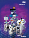 ˹ɯSpirax sarcoM21SM31SM40SM60 
ؼ:2012-08-28