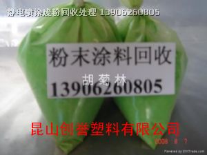 ڻշĩͿ 
ؼ:2010-11-01
