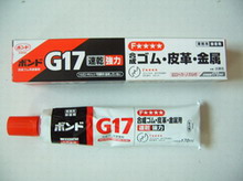 Сkonishi)ˮ(G17) 
ؼ:2009-02-17