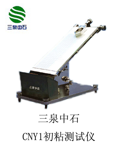 CNY-1 ճԲ 
ؼ:2011-11-11