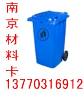 Ͳ,Ϸ--Ͼִ˾ 13770316912 
ؼ:2010-01-13