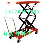 ϾҺѹƽ̨--13770797685 
ؼ: