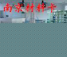 ϾƤߡˮ--13770797685 
ؼ: