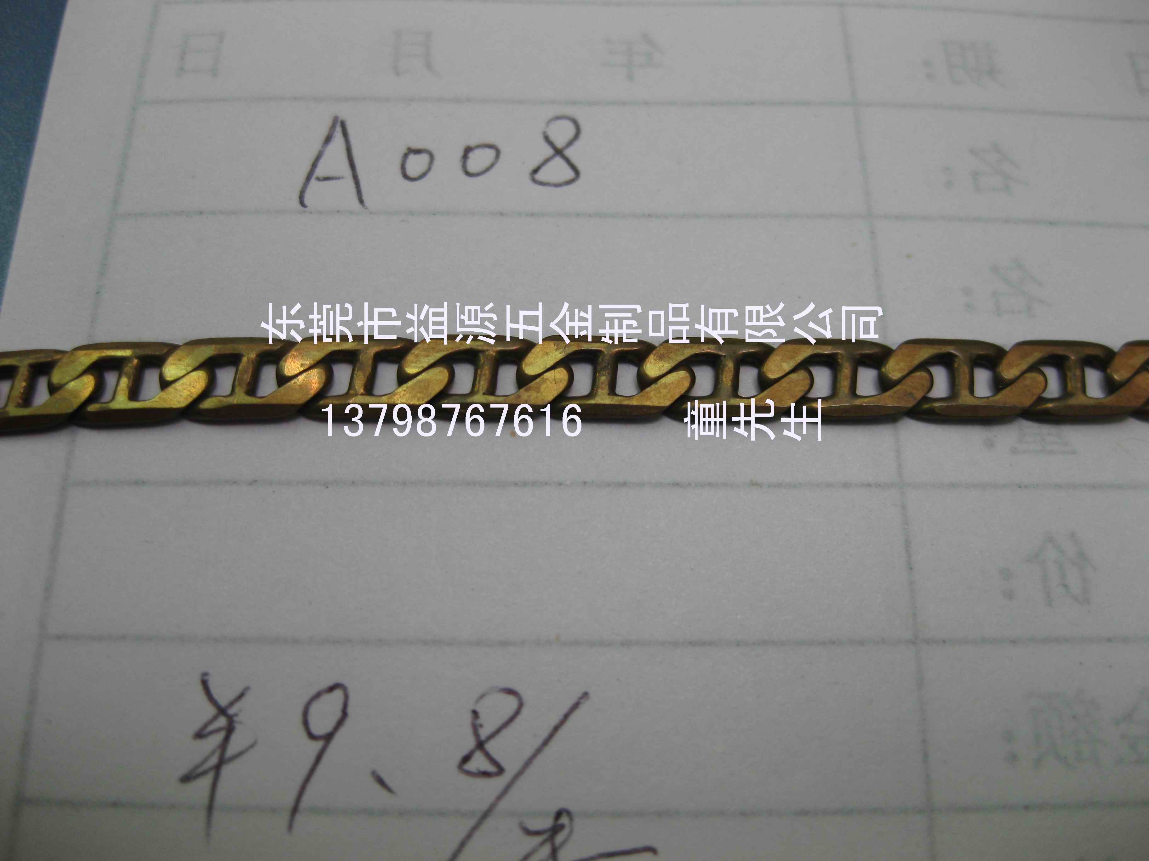 ǿۣ쵨ۣȦ9 
ؼ: