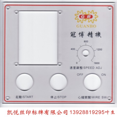ݱĤءPVC塢ǿ 
ؼ: