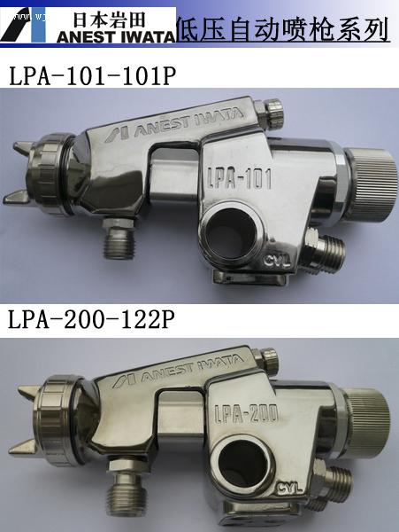 ձѹԶǹLPA-101 
ؼ: