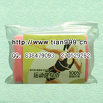 ֯ϸά˶кðwww.tian999.cn 
ؼ:2011-05-09