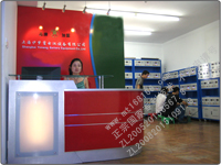 õ綯Ǧ޸  
ؼ:2009-04-15