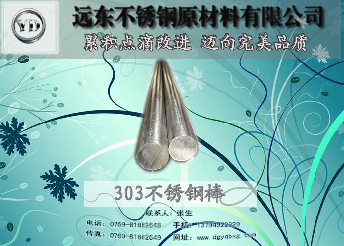 304������۾����߼۸�����רҵ��������������� 
�ؼ���:2016-09-16 07:57:13