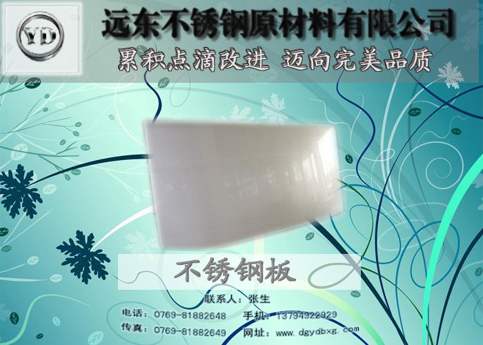 316ĥ壬˿壬8k治ְ 
ؼ:2016-09-16