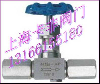 ͷˮƷңظ 
ؼ:2009-07-06
