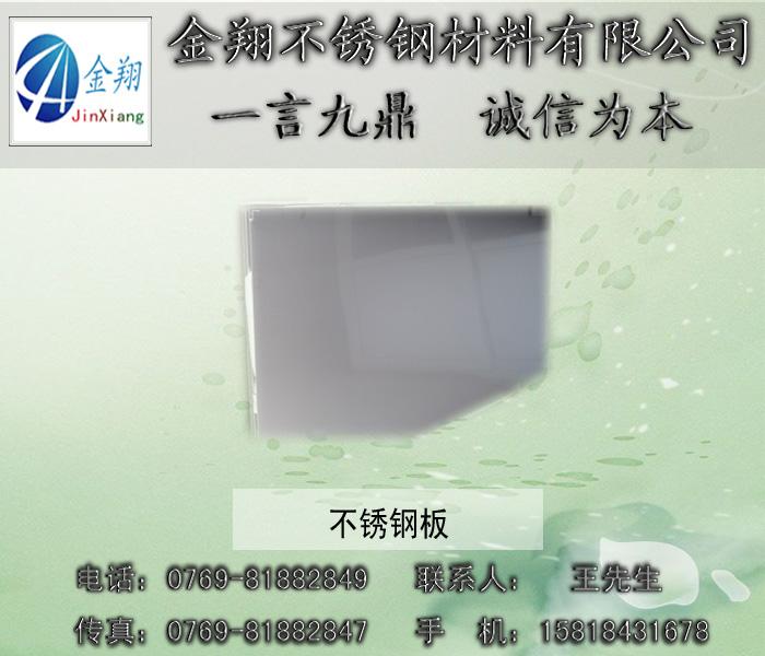 304ְ塢302ְ塢314ְ 
ؼ:2021-04-06