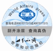 800αǩ 
ؼ: