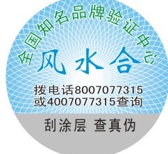 800α̱ 
ؼ: