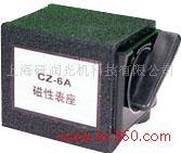 ӦԵ CZ-6A 
ؼ: