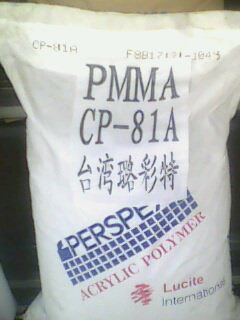 ӦPMMA 贲ع CP-81A 
ؼ:2010-11-22