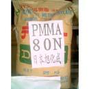 ӦPMMA ձ񻯳 80N 
ؼ:2010-11-22