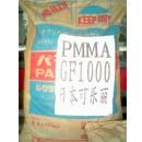ӦPMMA ձ GF1000 
ؼ:2010-11-22