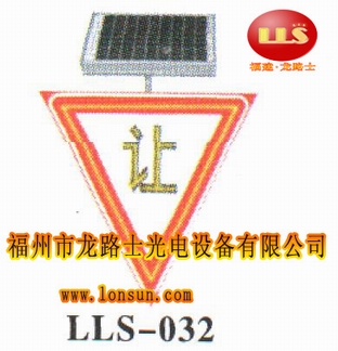 ̫ܾʾ/Ǿʾ/ָʾ/־/ʩ//LLS032 
ؼ:2009-08-10