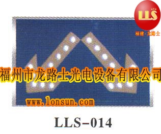 ̫ܾʾ/Ǿʾ/ָʾ/־/ʩ//LLS014 
ؼ:2009-08-10