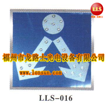 ̫ܾʾ/Ǿʾ/ָʾ/־/ʩ//LLS016 
ؼ:2009-08-10