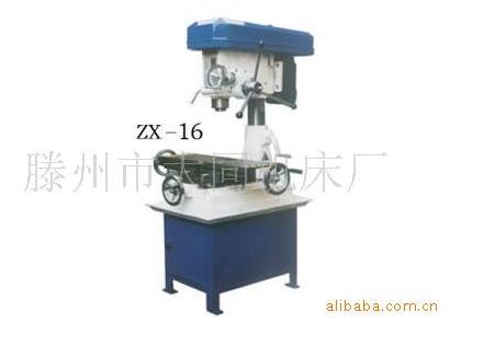 ZX-16ϳ 
ؼ: