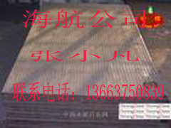 ӦWDB620ͺԸְ 
ؼ:2009-09-14